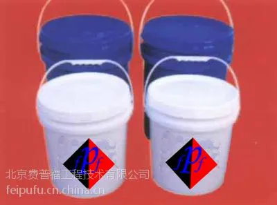 费普福窑炉胶窑炉防火胶陶瓷纤维粘结剂陶瓷纤维胶