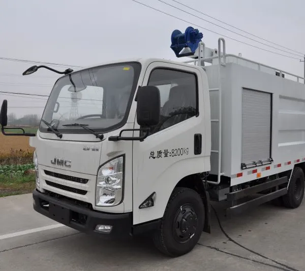 �Ͼ�NJJ5080TWG5����ʽ�ܵ���ͨ�����ܵ���ͨ��ϴ������ѹ��ͨ������***