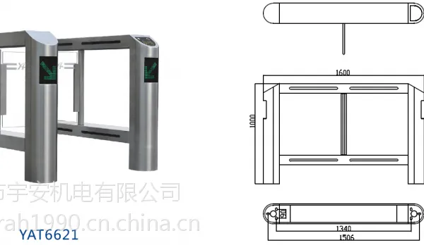 宇安机电通道速通摆闸厂家