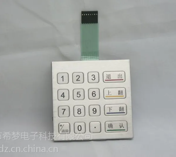 ��Ӧ����ֵ绰��������16λ��ˮ�绰������