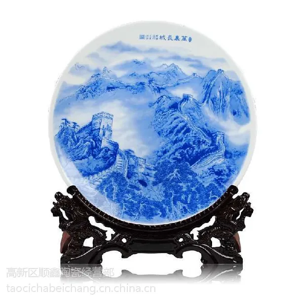 陶瓷大盘子