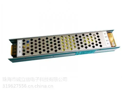 LED调光电源 长条型 恒压12V 24V 48V 100W 0-10V