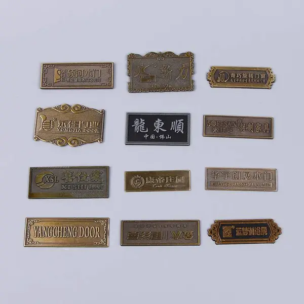定制铝合金logo标牌铭牌腐蚀印刷设备铭牌门业红底凸字标牌