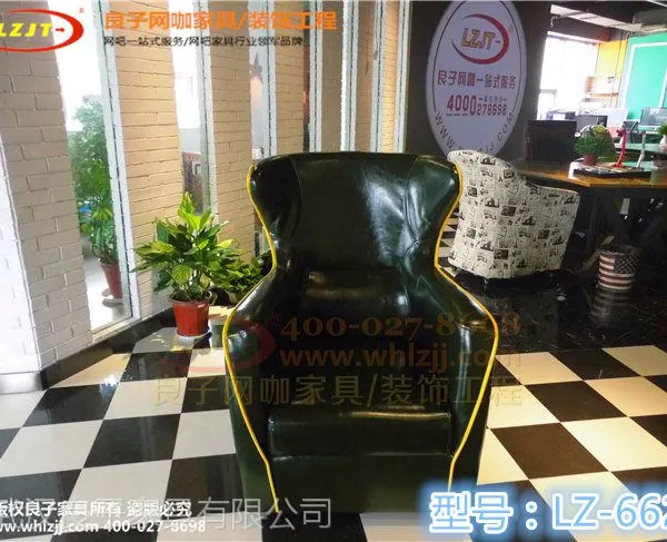 供应新款武汉良子网咖家具LZ-662牛魔王 广埠屯电脑城长江传媒大厦1701