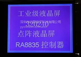 TG320240B-06T TG320240C-01 TG320240C-06T