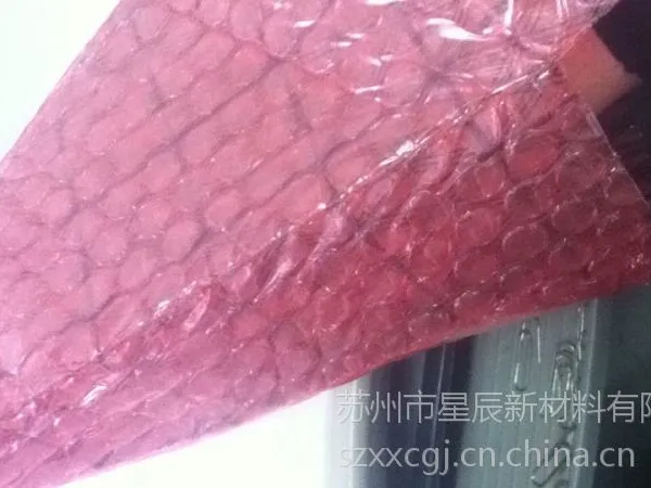 屏蔽防静电袋-防潮真空袋-彩膜复合气泡袋经销