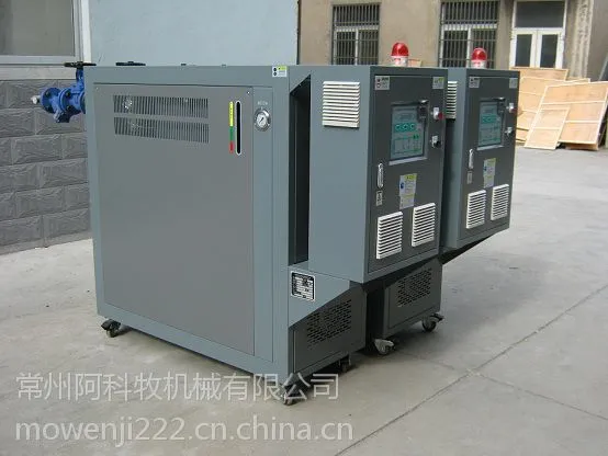 苏州BMC热压模具油加热 蜂窝板成型油加热器价格