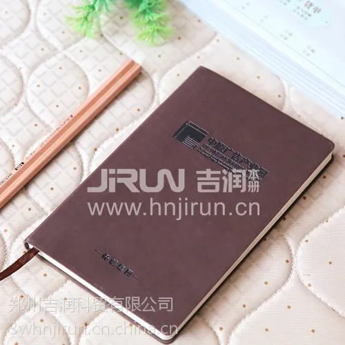 手感舒适PU软皮记事本 软皮记事本定做 可加印LOGO
