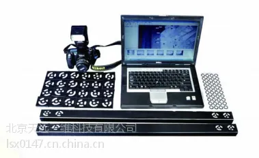 三维摄影测量系统超大工件扫描天远三维digimetric精度0.1大范围大型铸造件冲压件汽车外观件