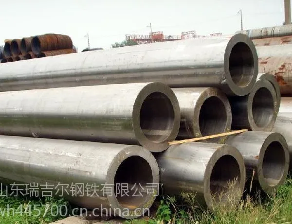 成都35CrMo合金管厂家