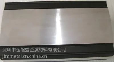 供应深圳进口1100铝板