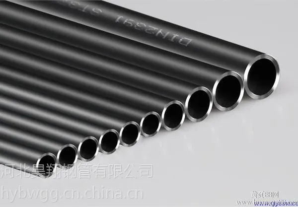 沧州博光供应超高压合金钢管