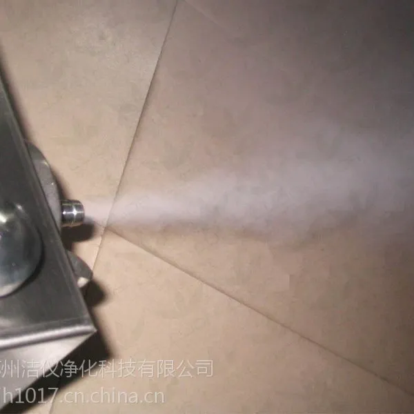TDA-6C气溶胶发生器生产厂家