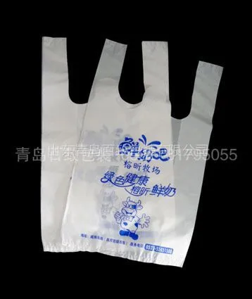 供应潍坊超市购物袋青岛厂家供应,大批量定做,低价销售