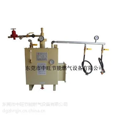 30KG壁挂式LPG强制汽化器