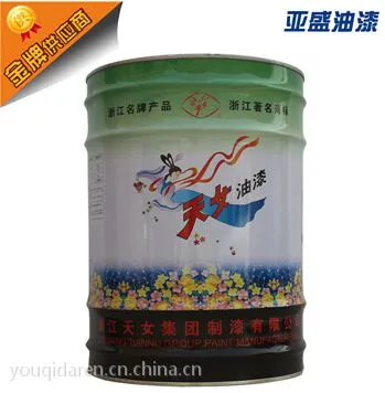 ���㽭��Ů�ơ��ֽṹ�쵤������ ����Ϳ�� ��������