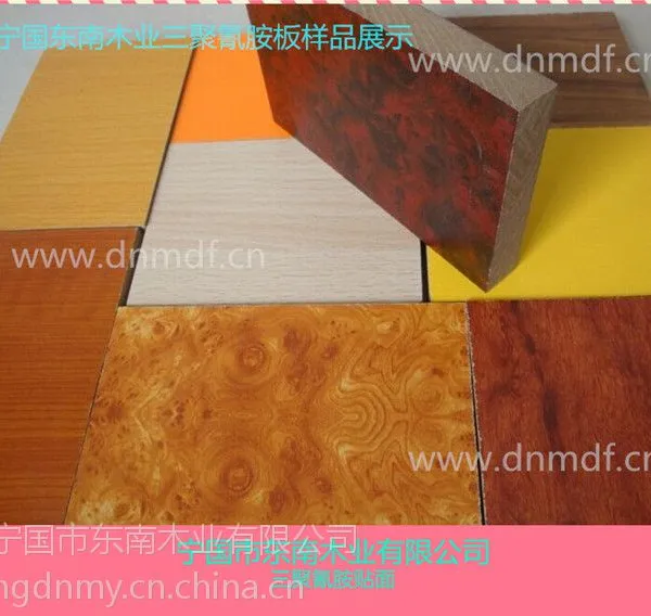 供应DN密度板 mdf 纤维板 贴面厂家