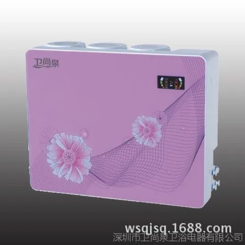 美兰菊纯水机反逆渗透直饮水机家用厨房净水器 家用厨卫电器厂家