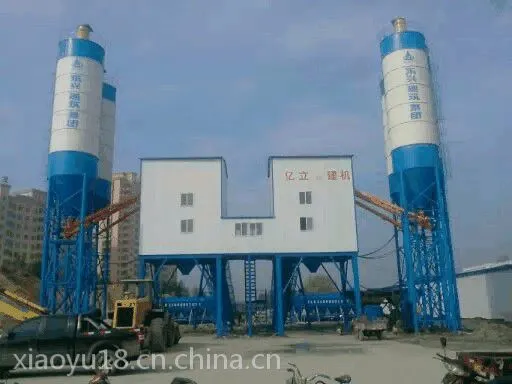 ����վ HZS120����������վ ͼƬ ����