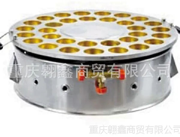 供应32孔红豆饼机器 车轮饼机器 燃气红豆饼机 电热红豆饼机