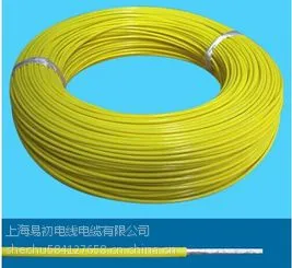 氟塑料绝缘耐高温电线AFR