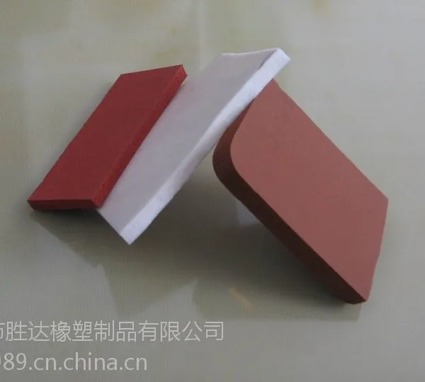 胜达阻燃密封 硅橡胶方片