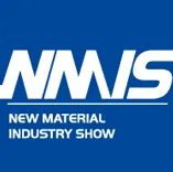 2016第18届中国国际工业博览会—新材料产业展