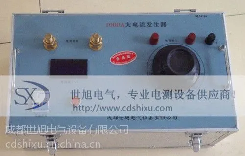 大电流发生器租售