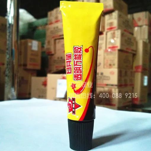 【浩森胶业进口品质】环保透明万能胶水|透明强力胶|补鞋柔韧胶水|厂家直销