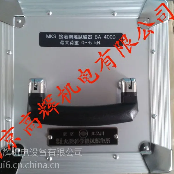 ��Ӧ�ձ�MKS���������BA-400D�ܴ������Ź�Ӧ