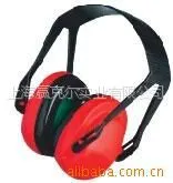 供应超轻型防噪音耳罩 XLS超轻型头盔式防噪音耳罩 代理MSA耳罩