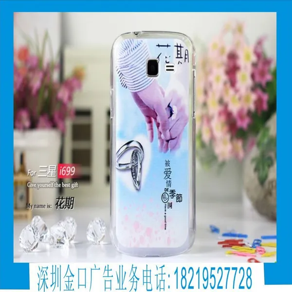 ��Ӧ���ڸ������帡��ӹ���������/�ֻ����3D����ӹ�/�ֻ���Ǹ���UV�ӹ�