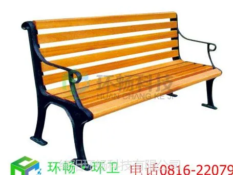 �Ĵ����������� HCY031������������ ������������ơ�����