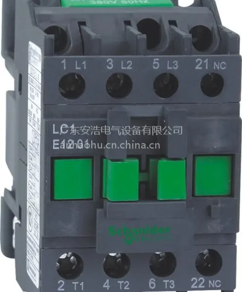 广东安浩 HAS02-ASC1-09交流接触器