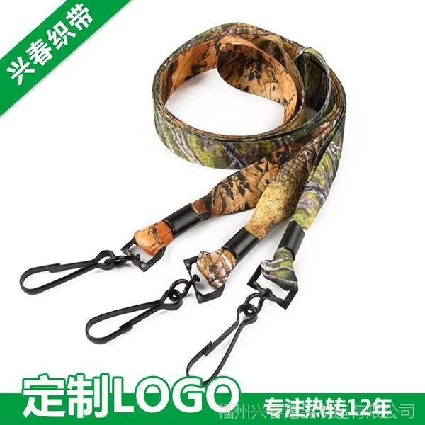 兴春织带 印花涤纶手机挂绳吊绳 热转印证件带 广告胸卡厂牌挂绳