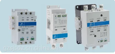 供应KSDZ-U系列交/直流接触器