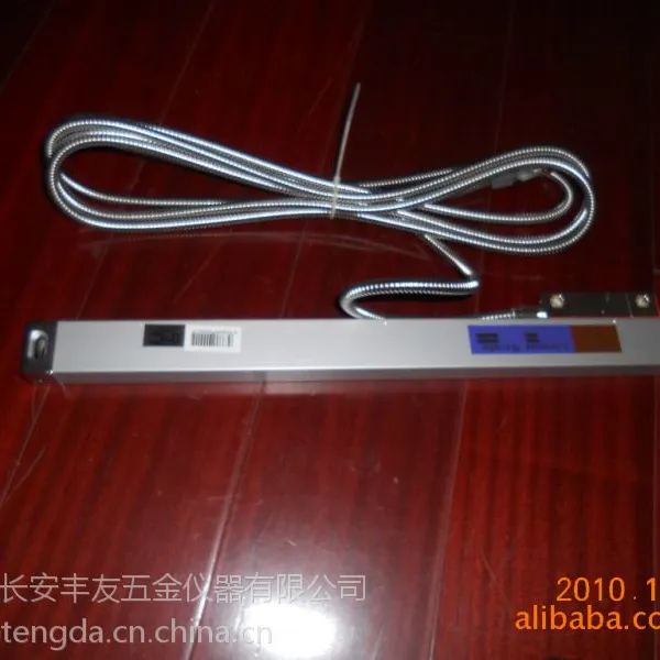 贵阳新天光栅传感器 新天光栅尺 电子尺JCXE1