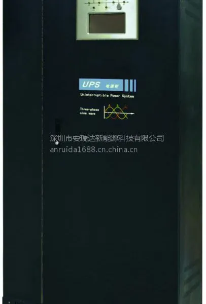UPS不间断电源医疗专用UPS电源CT机专用UPS不间断电源380V