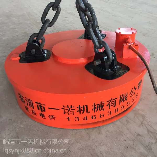 一诺起重电磁吸盘厂家 供应起重电磁铁 废钢电磁吸盘 铸造上料用电磁吸盘