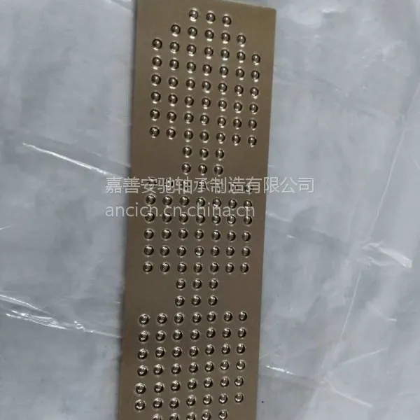���ܸ�����Ƕͭ����ͭ�����鱣�ֻ���