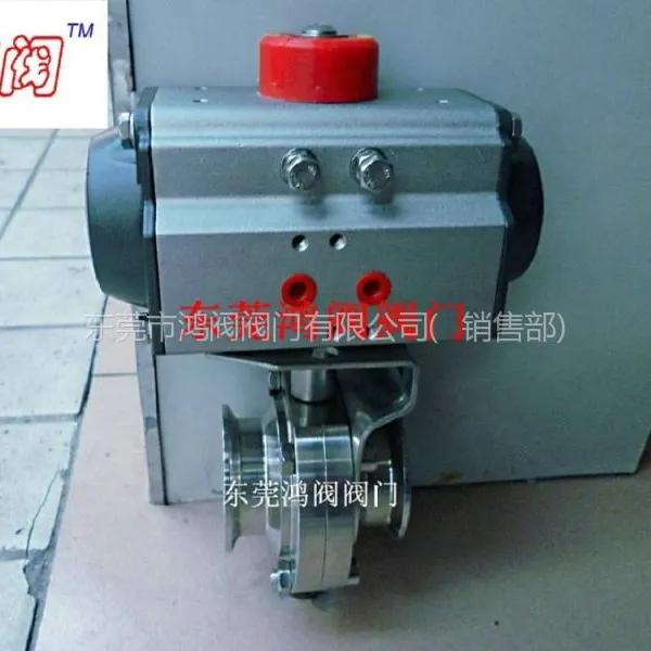 供应江西化工食品气动蝶阀,气动不锈钢蝶阀,气动卫生级蝶阀