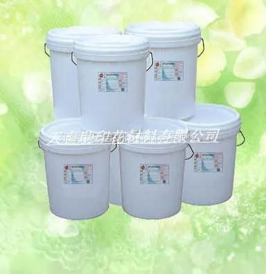 供应进口特牢粘珠浆 环保撒片浆 水性印花材料