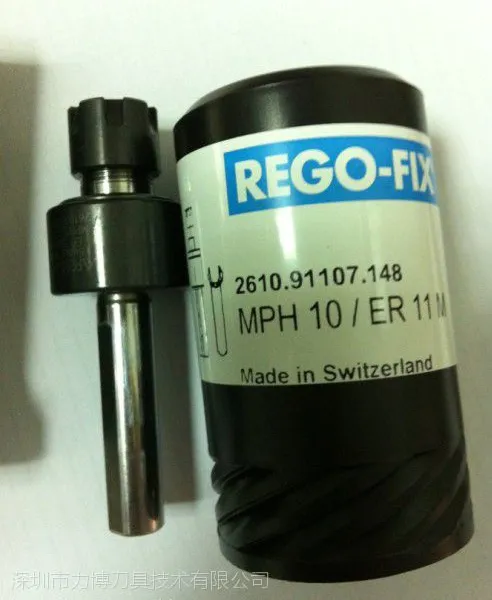 供应REGO-FIX浮动刀柄 铰孔、攻丝的专用刀柄