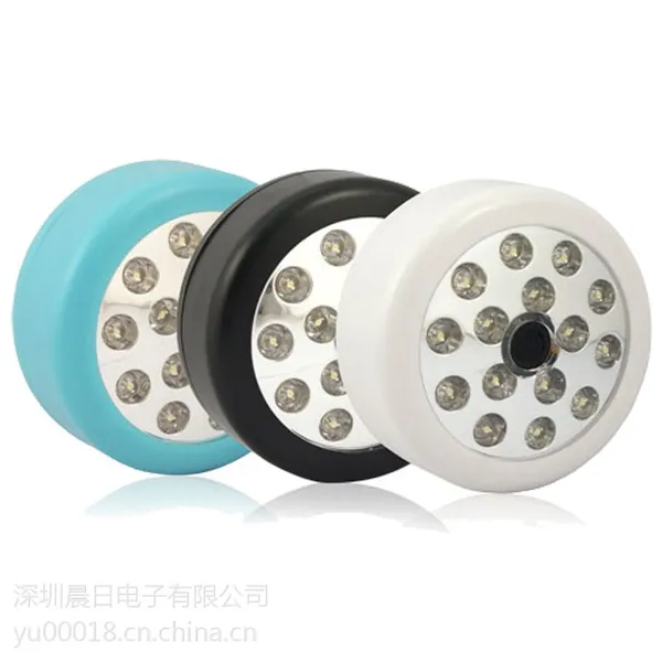 供应C30C-1 15LED声控衣柜灯/声控楼道灯/LED声光控灯