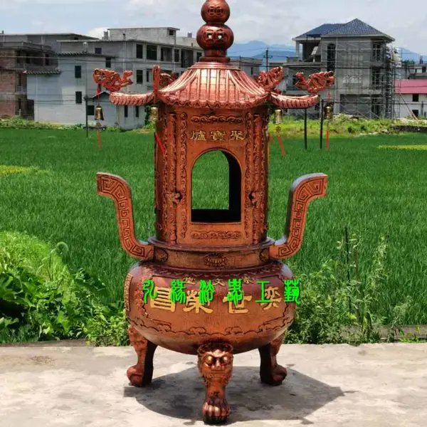 ������ֽ¯����Ե***��Ӧ��Ժ��ֽ¯����Ժ����¯