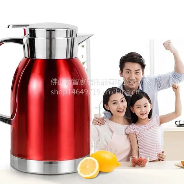 帝智双层保温壶不锈钢保温壶咖啡壶家用保温壶批发壶创意礼品壶
