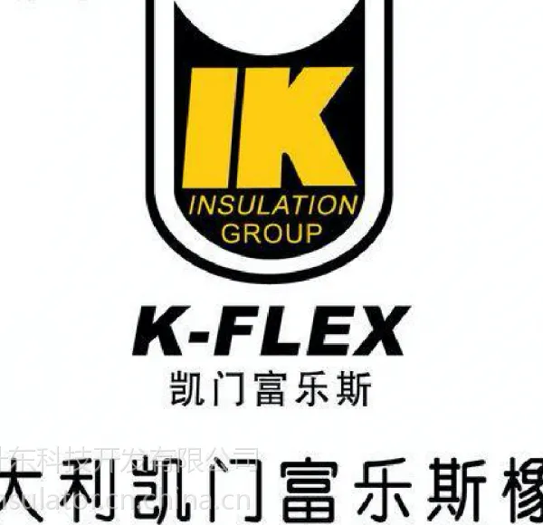 K-flex L'ISOLANTE凯门富乐斯橡塑/玻璃棉B1级Class1/Class0级管板特许经销商直营