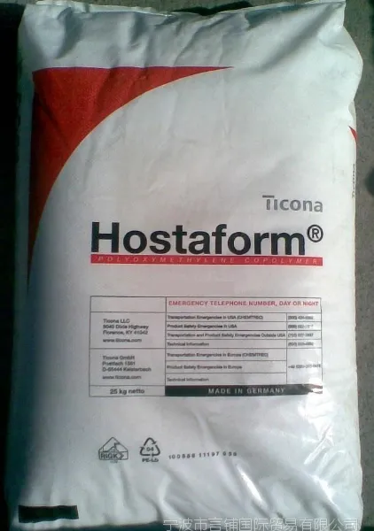 GC-15������˹�� POM