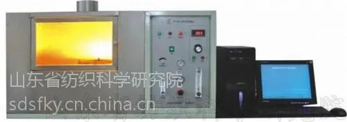 热防护性能试验仪直销_山东省纺科院