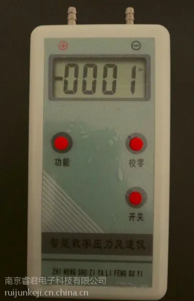 KD-102�ܵ���ѹ������,�������ֲ�ѹ������,�����Ǽ۸�
